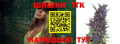 прущий лед Анжеро-Судженск