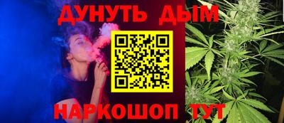 прущий лед Анжеро-Судженск